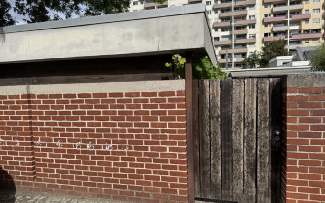 Aus alt mach neu - Holzhoftore, Einfahrtstore aus Holz nach Maß- Raum Mannheim, Heidelberg